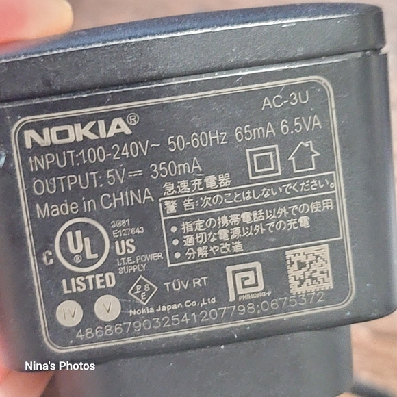 Nokia E61-1 Smartphone Cell Phone Collectible Parts Or Repair W/ Charger - Picture 10 of 12